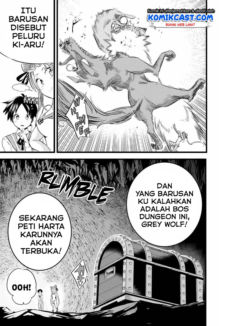 Tensei Shitara dai Nana Ouji dattanode, Kimamani Majutsu o Kiwamemasu Chapter 4 - halaman 16