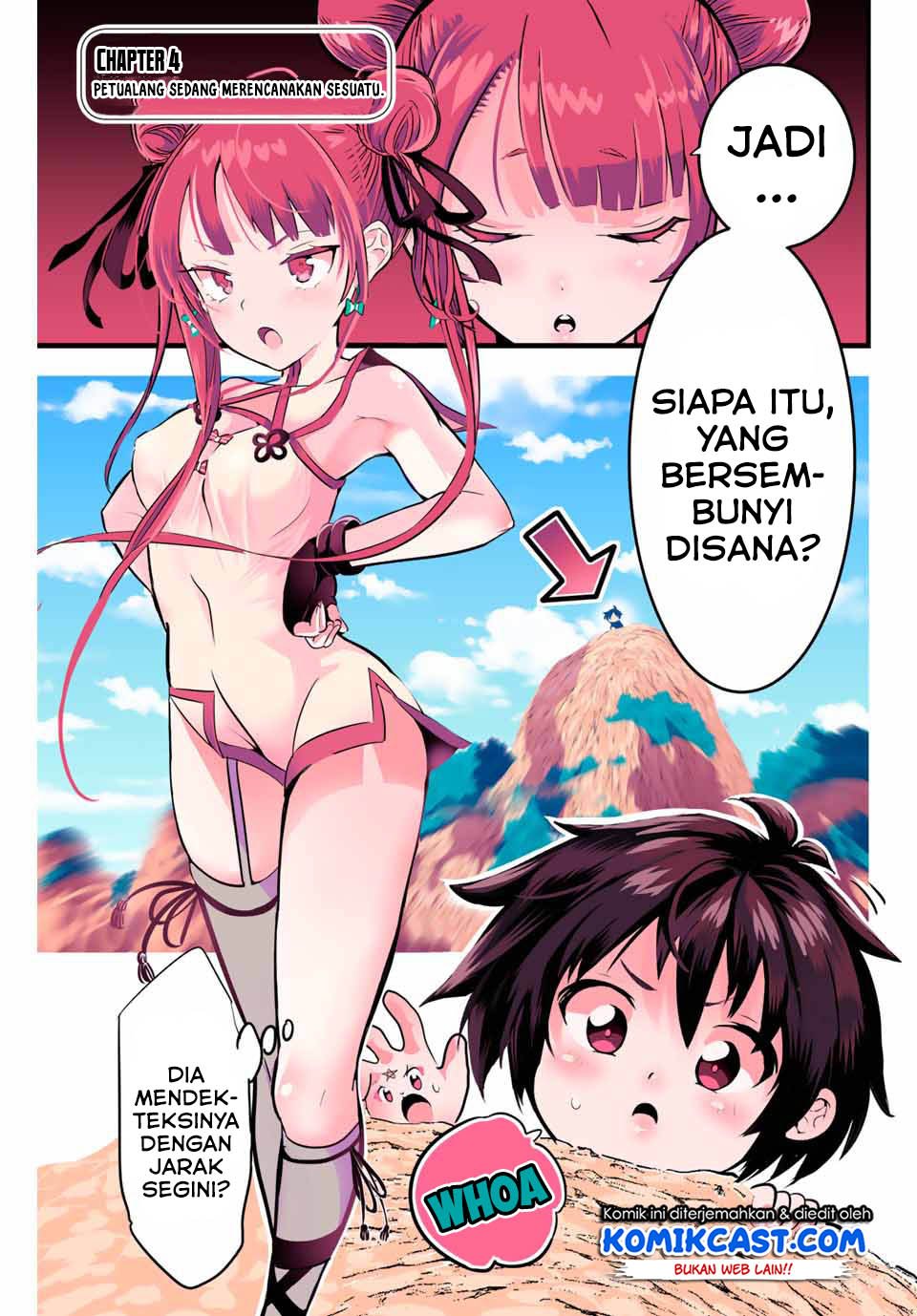 Tensei Shitara dai Nana Ouji dattanode, Kimamani Majutsu o Kiwamemasu Chapter 4 - halaman 2
