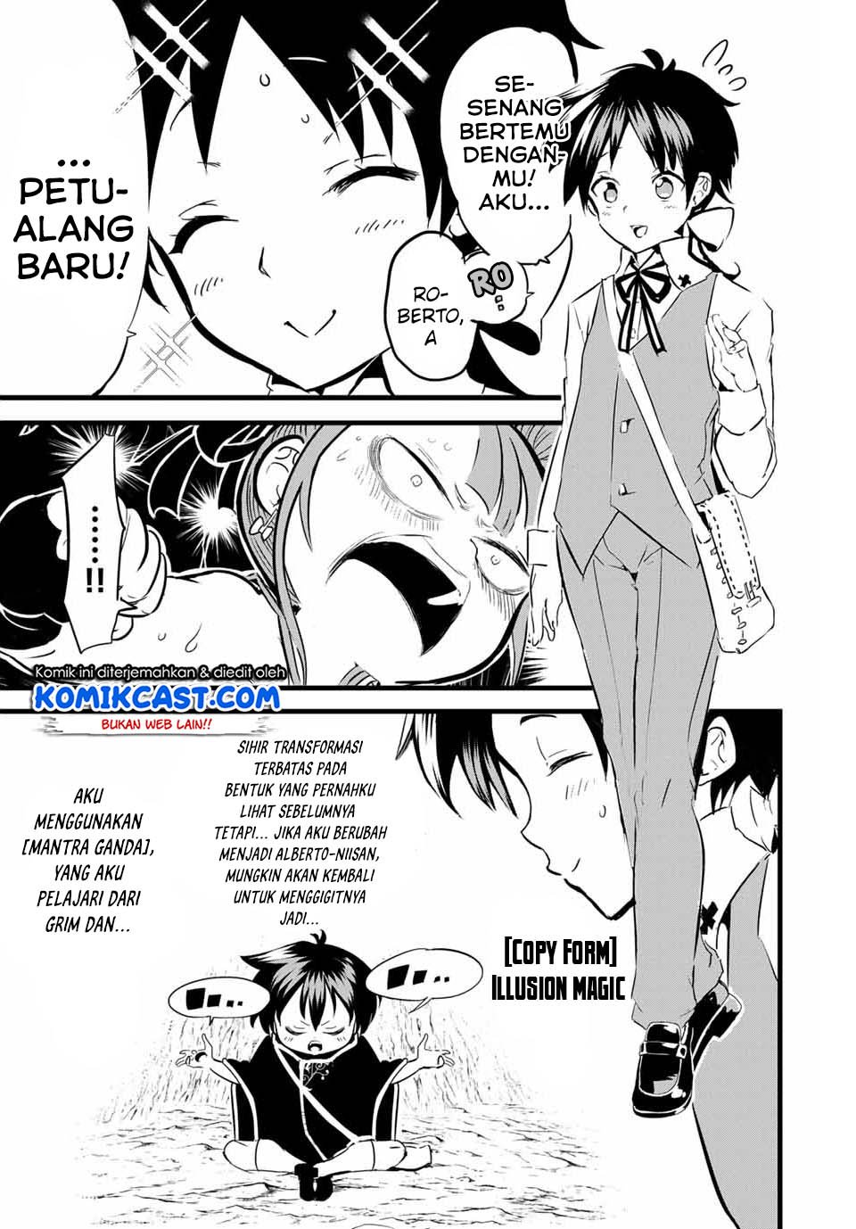 Tensei Shitara dai Nana Ouji dattanode, Kimamani Majutsu o Kiwamemasu Chapter 4 - halaman 4