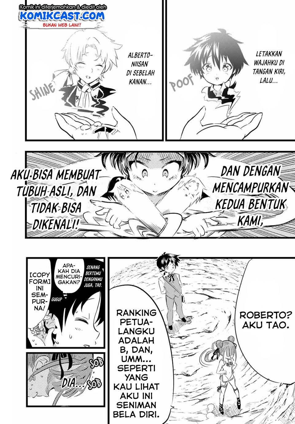 Tensei Shitara dai Nana Ouji dattanode, Kimamani Majutsu o Kiwamemasu Chapter 4 - halaman 5