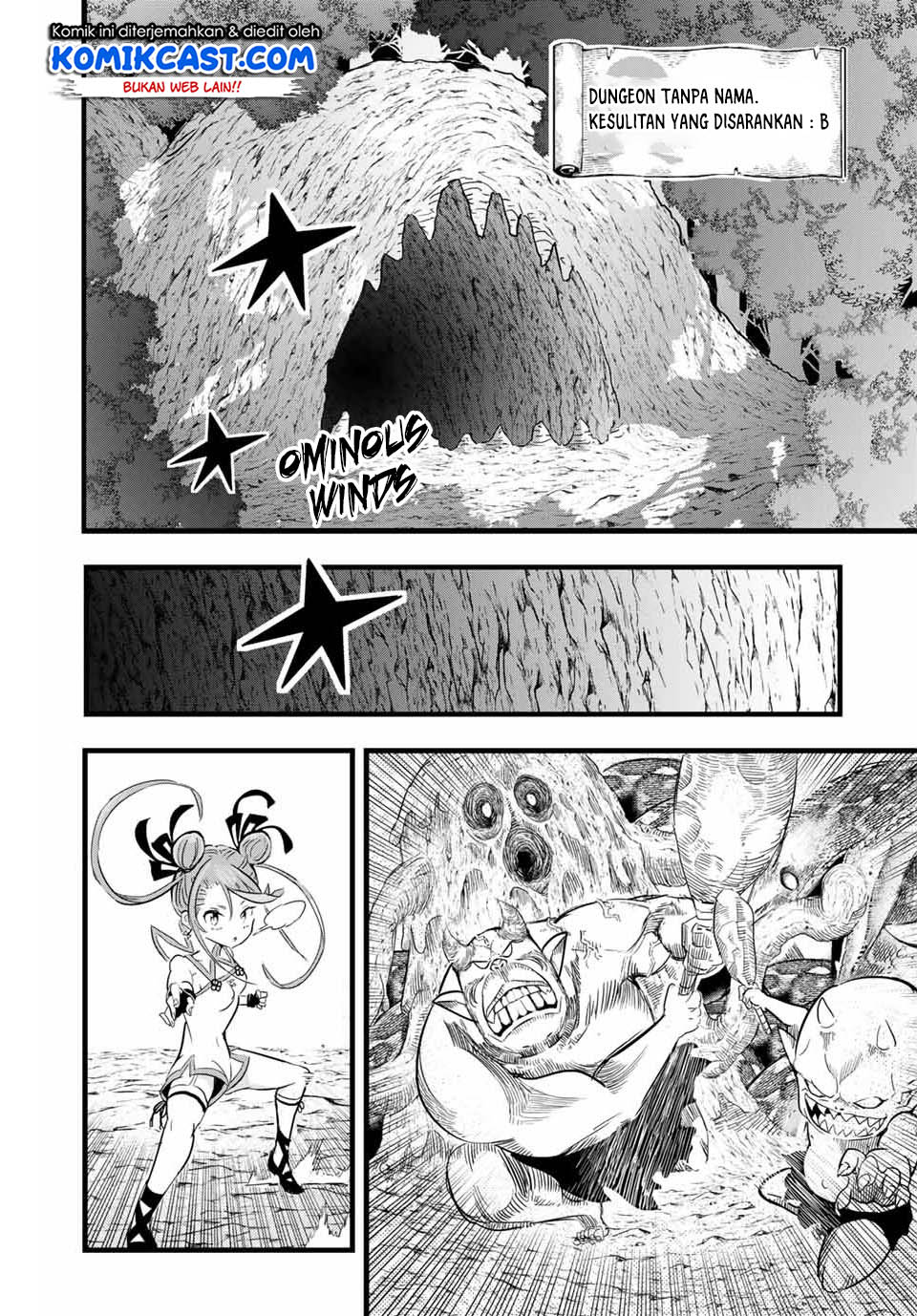 Tensei Shitara dai Nana Ouji dattanode, Kimamani Majutsu o Kiwamemasu Chapter 4 - halaman 7