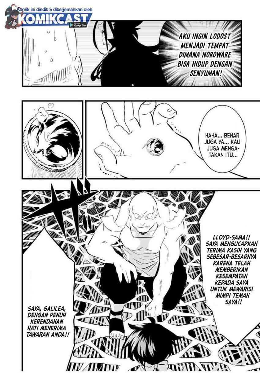 Tensei Shitara dai Nana Ouji dattanode, Kimamani Majutsu o Kiwamemasu Chapter 42 - halaman 15