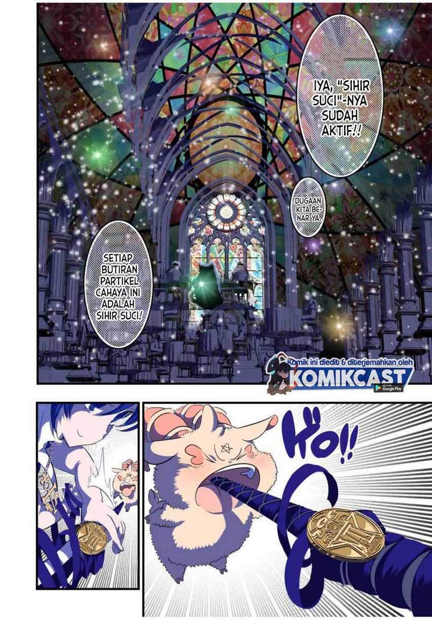Tensei Shitara dai Nana Ouji dattanode, Kimamani Majutsu o Kiwamemasu Chapter 45 - halaman 13