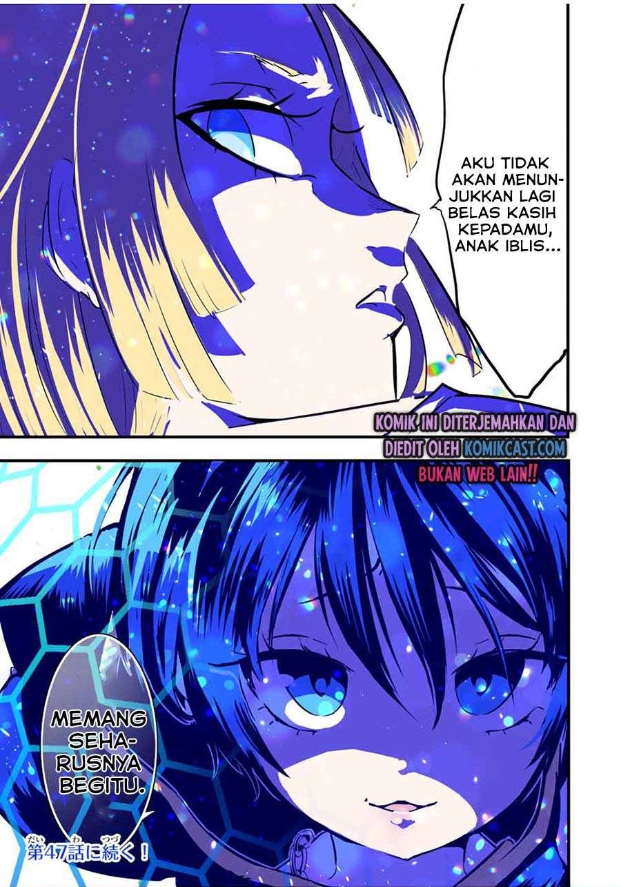 Tensei Shitara dai Nana Ouji dattanode, Kimamani Majutsu o Kiwamemasu Chapter 46 - halaman 17