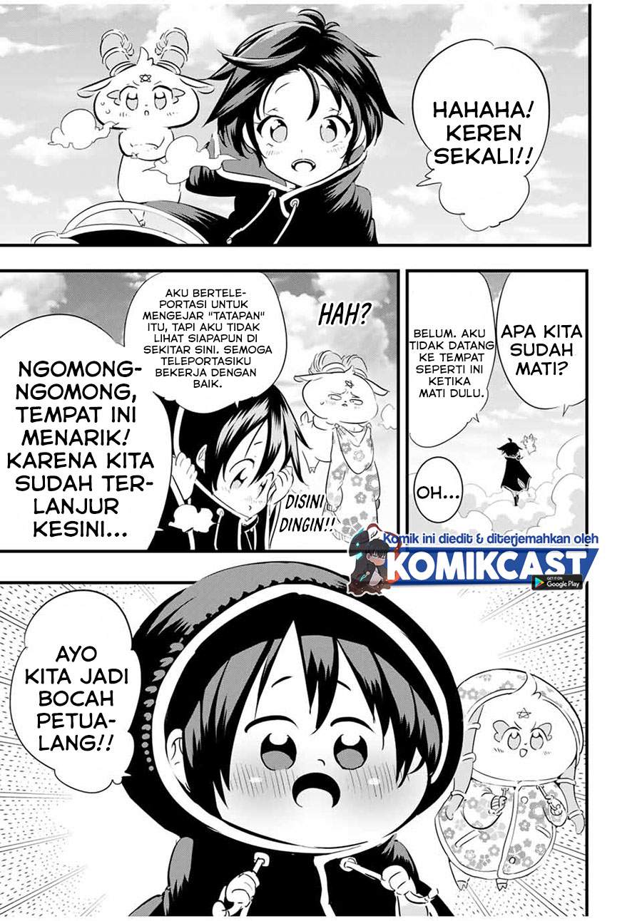 Tensei Shitara dai Nana Ouji dattanode, Kimamani Majutsu o Kiwamemasu Chapter 46 - halaman 3