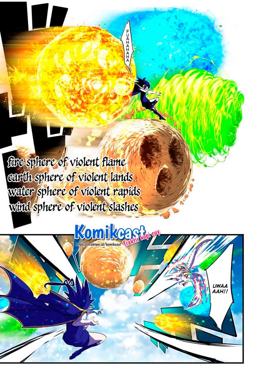 Tensei Shitara dai Nana Ouji dattanode, Kimamani Majutsu o Kiwamemasu Chapter 47 - halaman 11