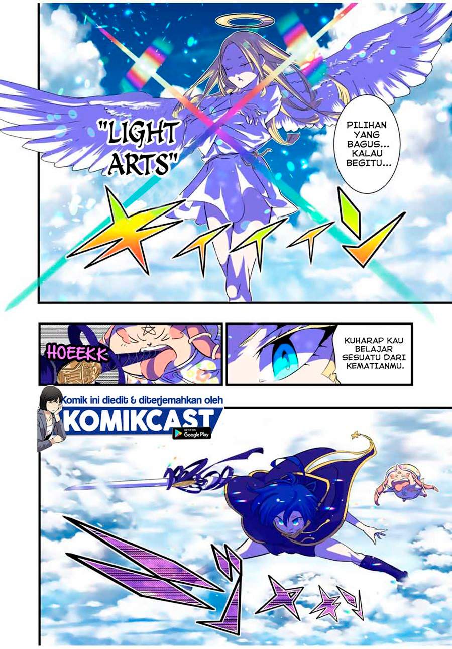 Tensei Shitara dai Nana Ouji dattanode, Kimamani Majutsu o Kiwamemasu Chapter 47 - halaman 2