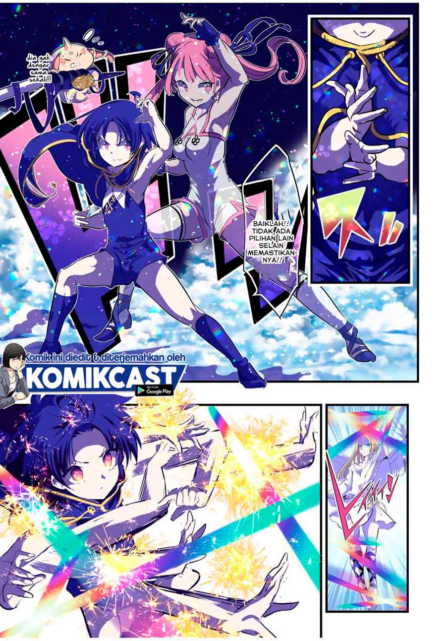 Tensei Shitara dai Nana Ouji dattanode, Kimamani Majutsu o Kiwamemasu Chapter 47 - halaman 5