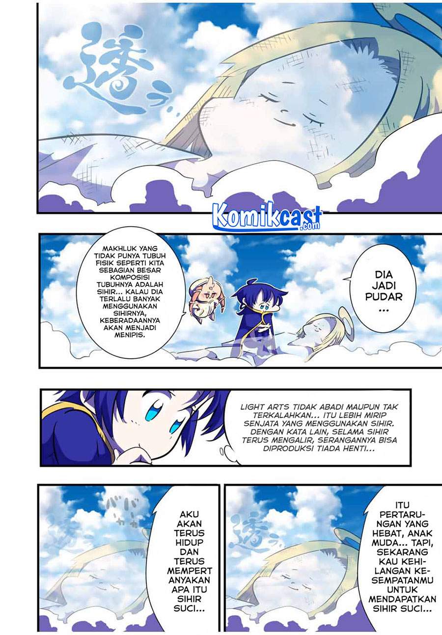 Tensei Shitara dai Nana Ouji dattanode, Kimamani Majutsu o Kiwamemasu Chapter 48 - halaman 16