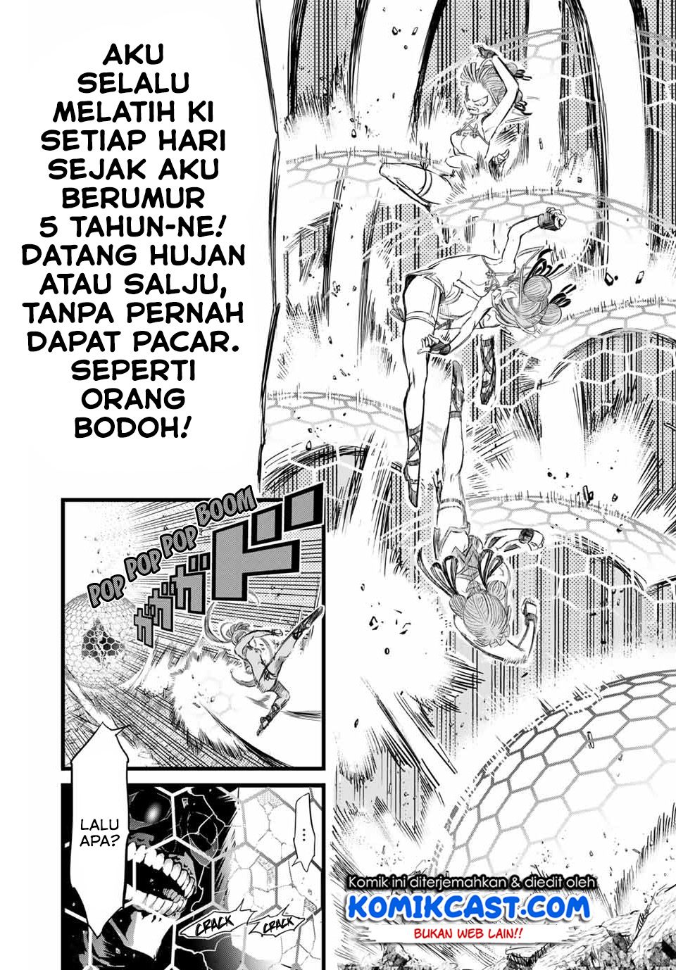 Tensei Shitara dai Nana Ouji dattanode, Kimamani Majutsu o Kiwamemasu Chapter 5 - halaman 11