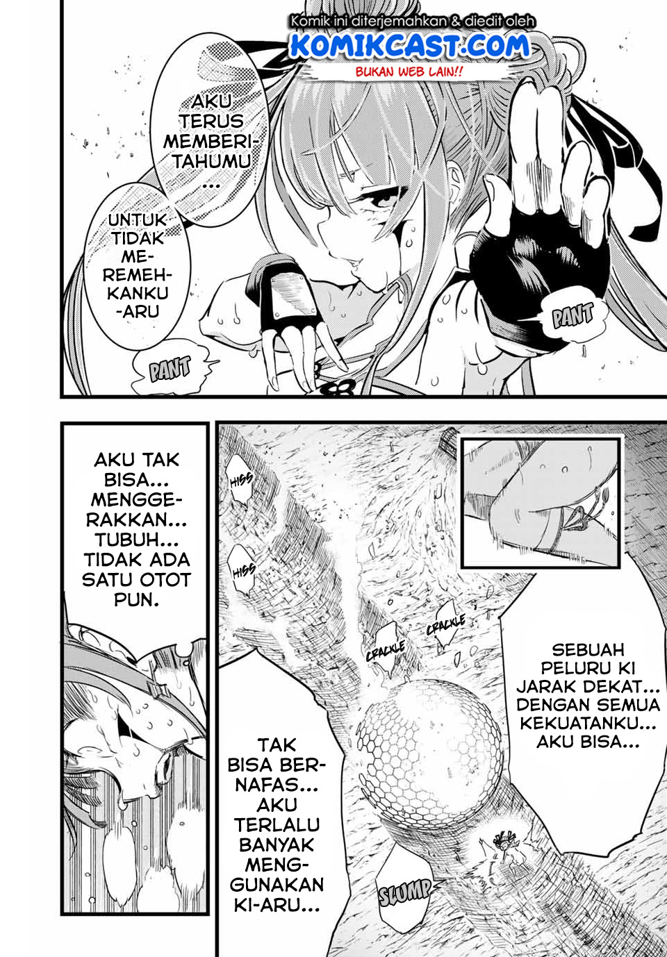 Tensei Shitara dai Nana Ouji dattanode, Kimamani Majutsu o Kiwamemasu Chapter 5 - halaman 13