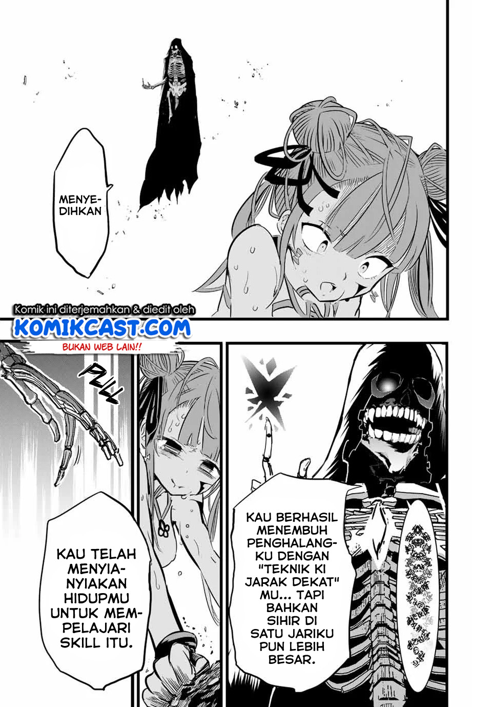 Tensei Shitara dai Nana Ouji dattanode, Kimamani Majutsu o Kiwamemasu Chapter 5 - halaman 14