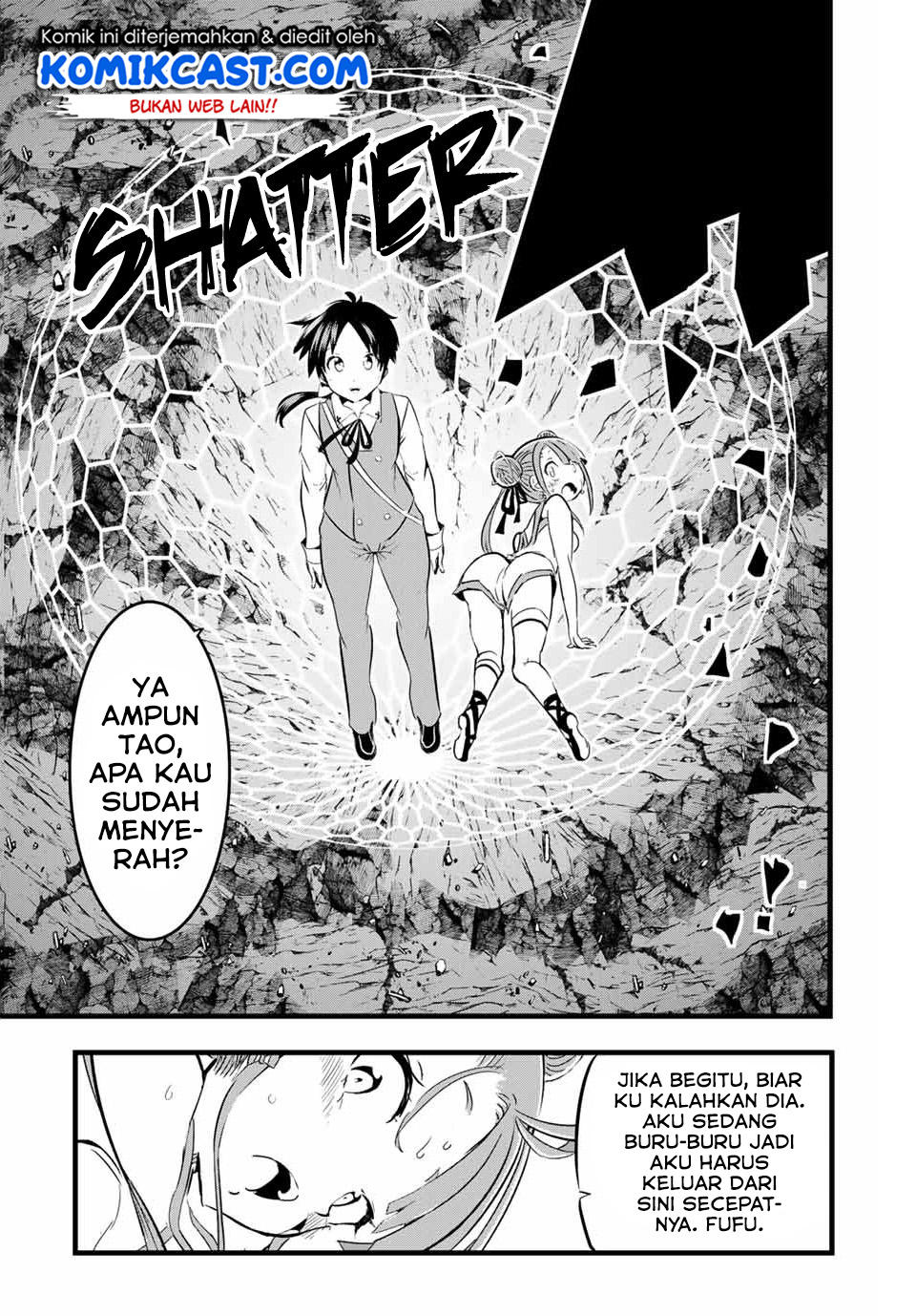 Tensei Shitara dai Nana Ouji dattanode, Kimamani Majutsu o Kiwamemasu Chapter 5 - halaman 16