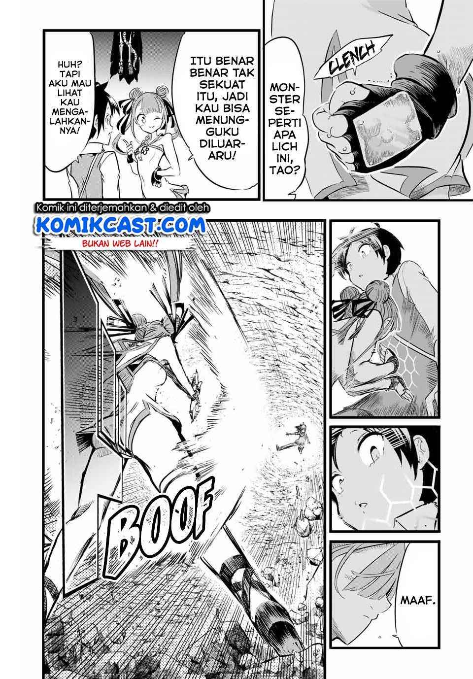 Tensei Shitara dai Nana Ouji dattanode, Kimamani Majutsu o Kiwamemasu Chapter 5 - halaman 3