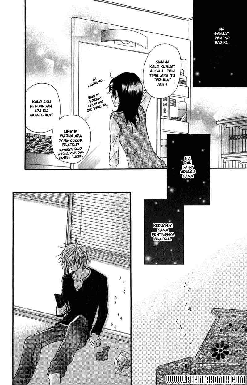 Tensei Shitara dai Nana Ouji dattanode, Kimamani Majutsu o Kiwamemasu Chapter 50 - halaman 7