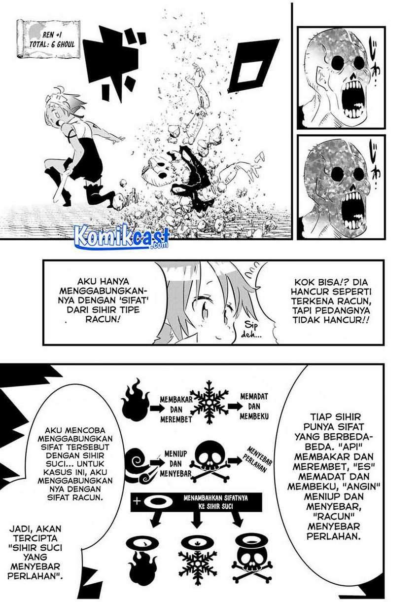 Tensei Shitara dai Nana Ouji dattanode, Kimamani Majutsu o Kiwamemasu Chapter 54 - halaman 14