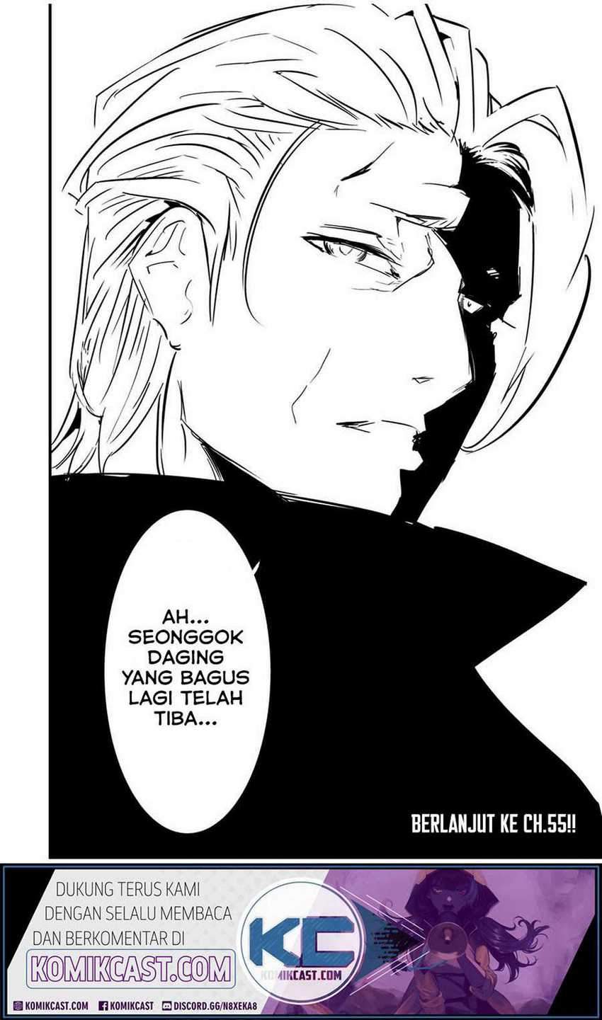 Tensei Shitara dai Nana Ouji dattanode, Kimamani Majutsu o Kiwamemasu Chapter 54 - halaman 25