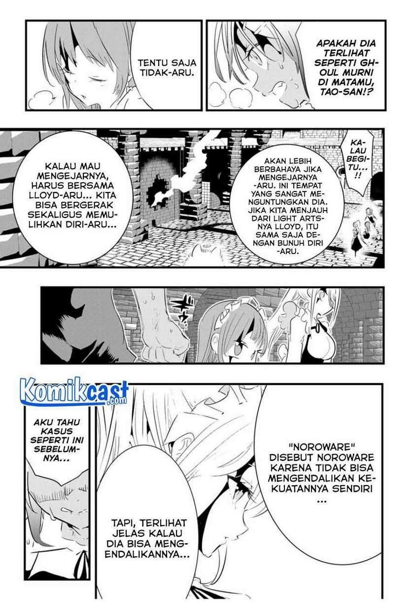 Tensei Shitara dai Nana Ouji dattanode, Kimamani Majutsu o Kiwamemasu Chapter 56 - halaman 14