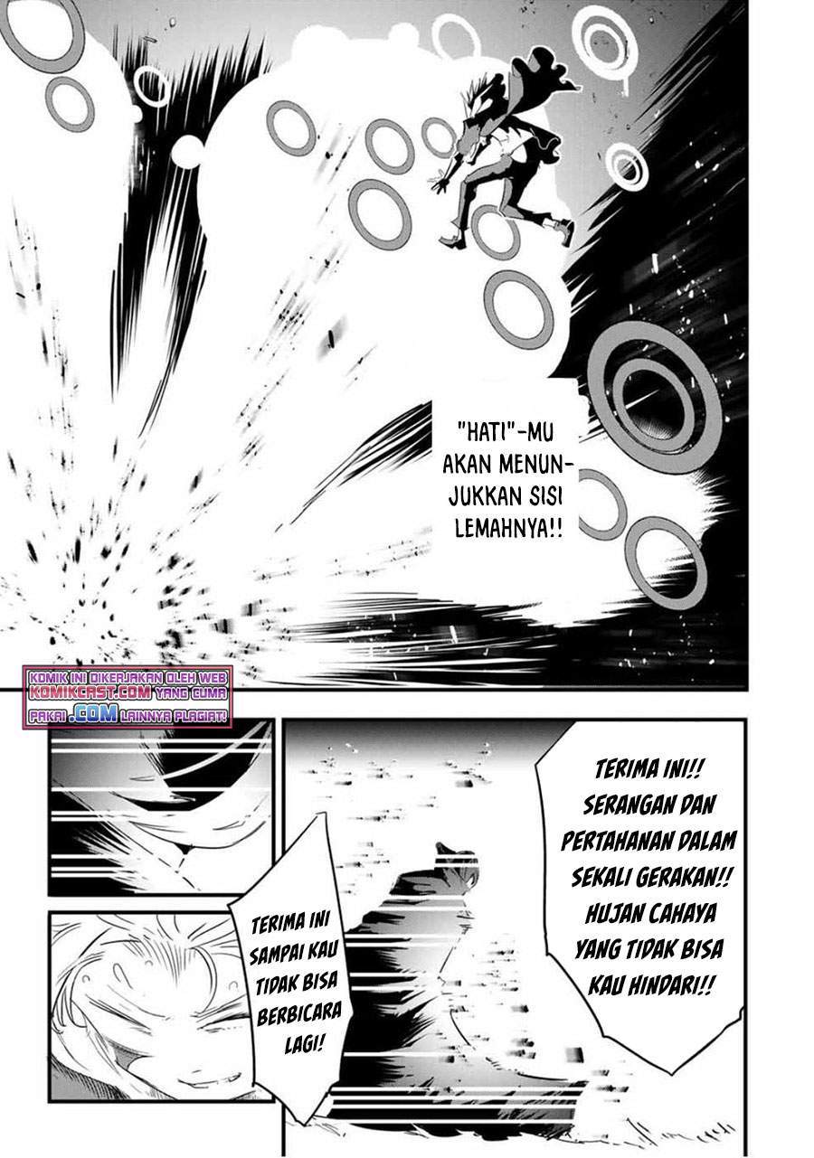 Tensei Shitara dai Nana Ouji dattanode, Kimamani Majutsu o Kiwamemasu Chapter 58 - halaman 11