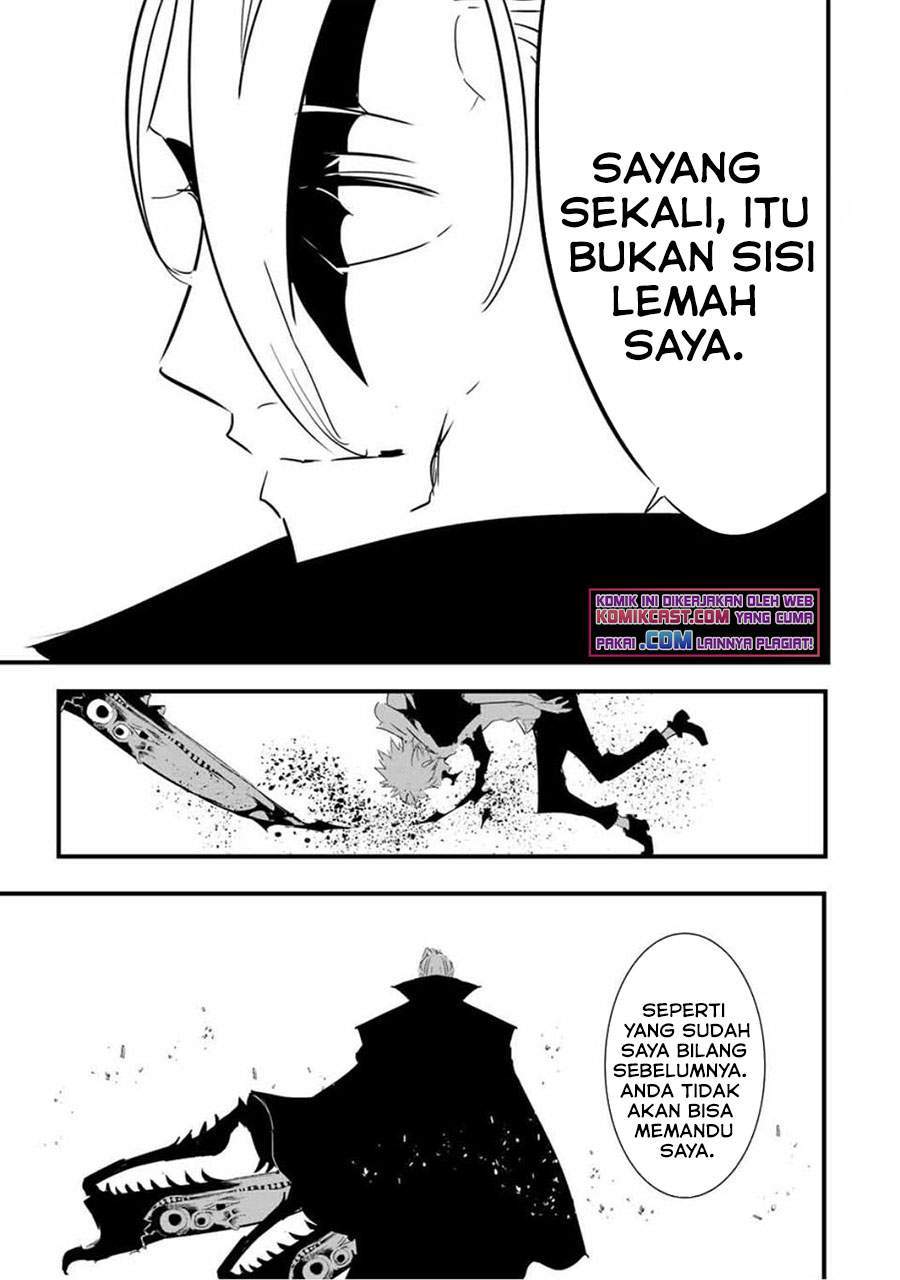 Tensei Shitara dai Nana Ouji dattanode, Kimamani Majutsu o Kiwamemasu Chapter 58 - halaman 19