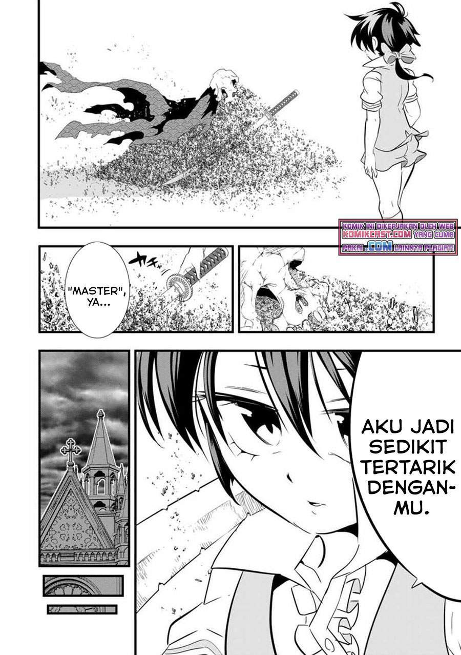 Tensei Shitara dai Nana Ouji dattanode, Kimamani Majutsu o Kiwamemasu Chapter 58 - halaman 2