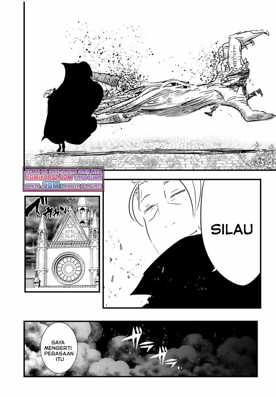 Tensei Shitara dai Nana Ouji dattanode, Kimamani Majutsu o Kiwamemasu Chapter 59 - halaman 7