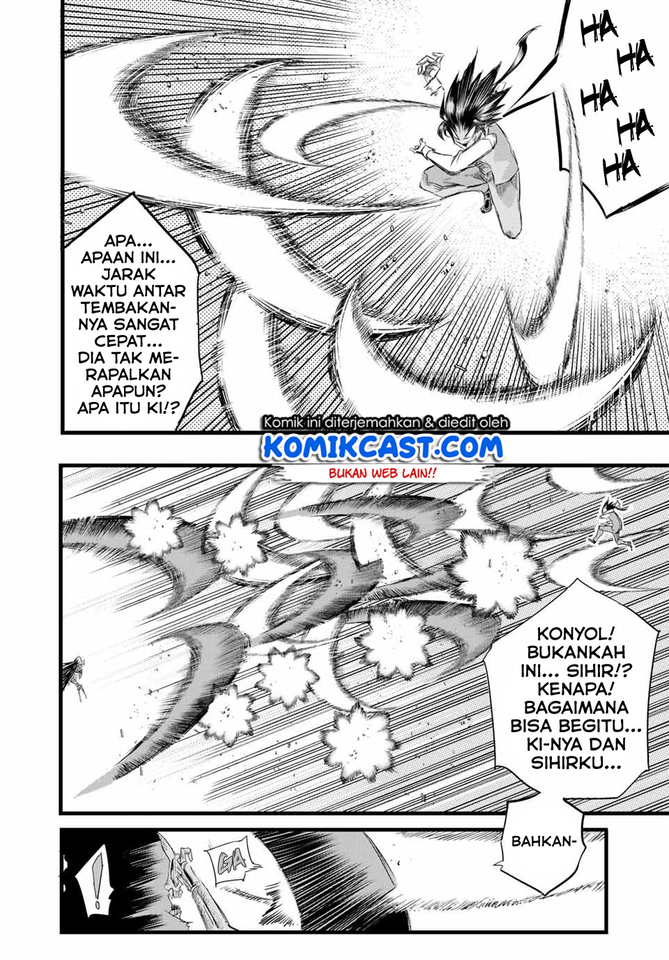 Tensei Shitara dai Nana Ouji dattanode, Kimamani Majutsu o Kiwamemasu Chapter 6 - halaman 11