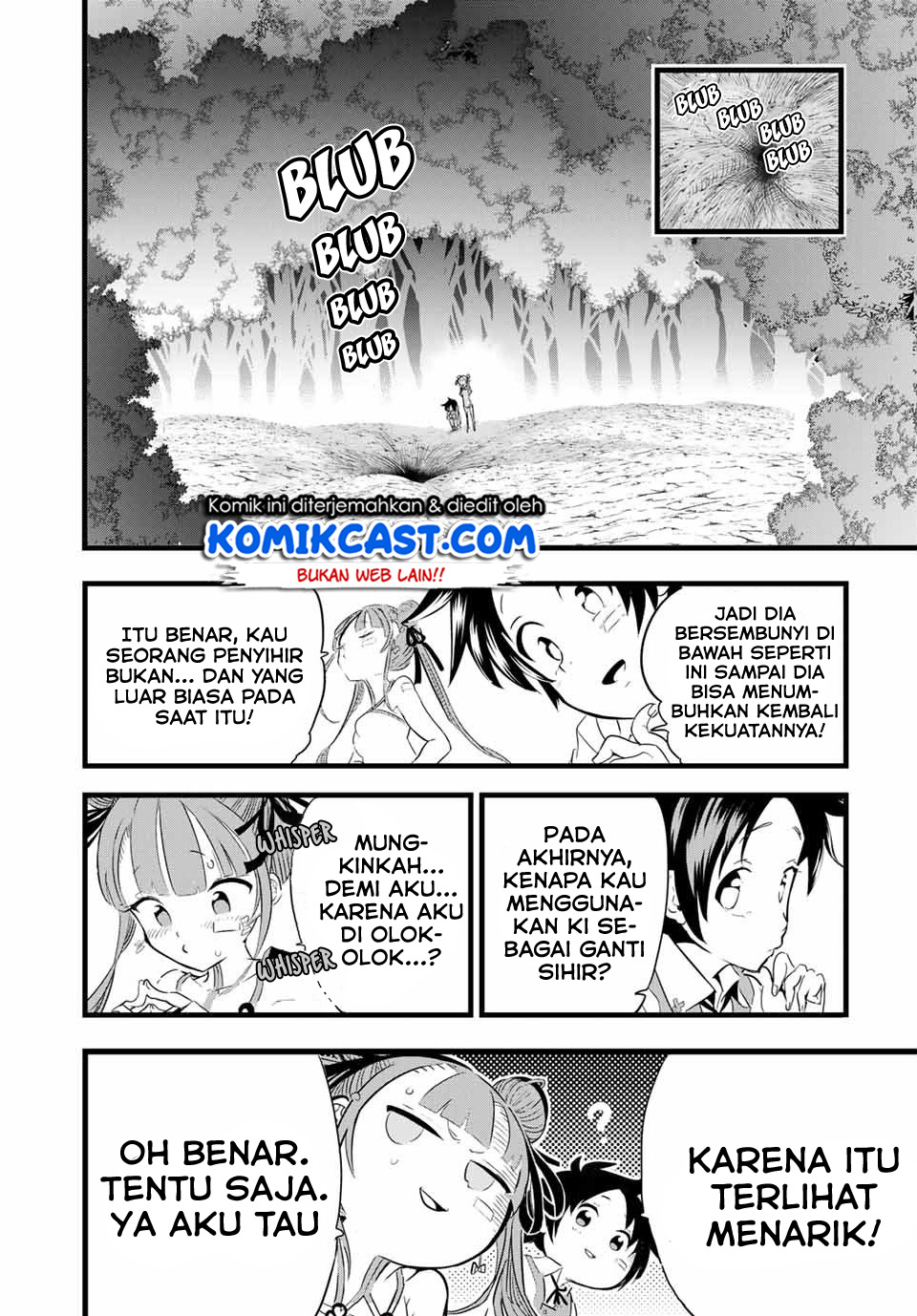 Tensei Shitara dai Nana Ouji dattanode, Kimamani Majutsu o Kiwamemasu Chapter 6 - halaman 19