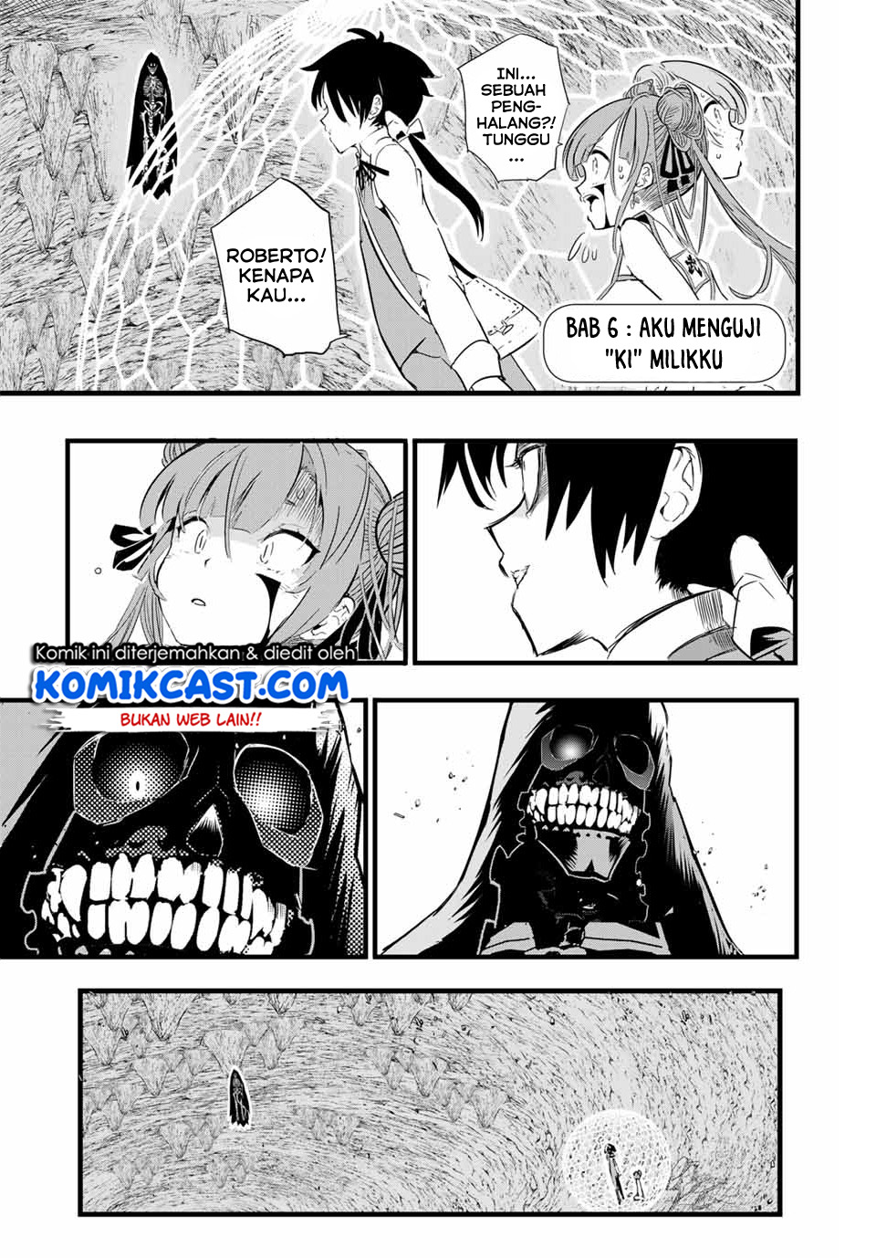 Tensei Shitara dai Nana Ouji dattanode, Kimamani Majutsu o Kiwamemasu Chapter 6 - halaman 2