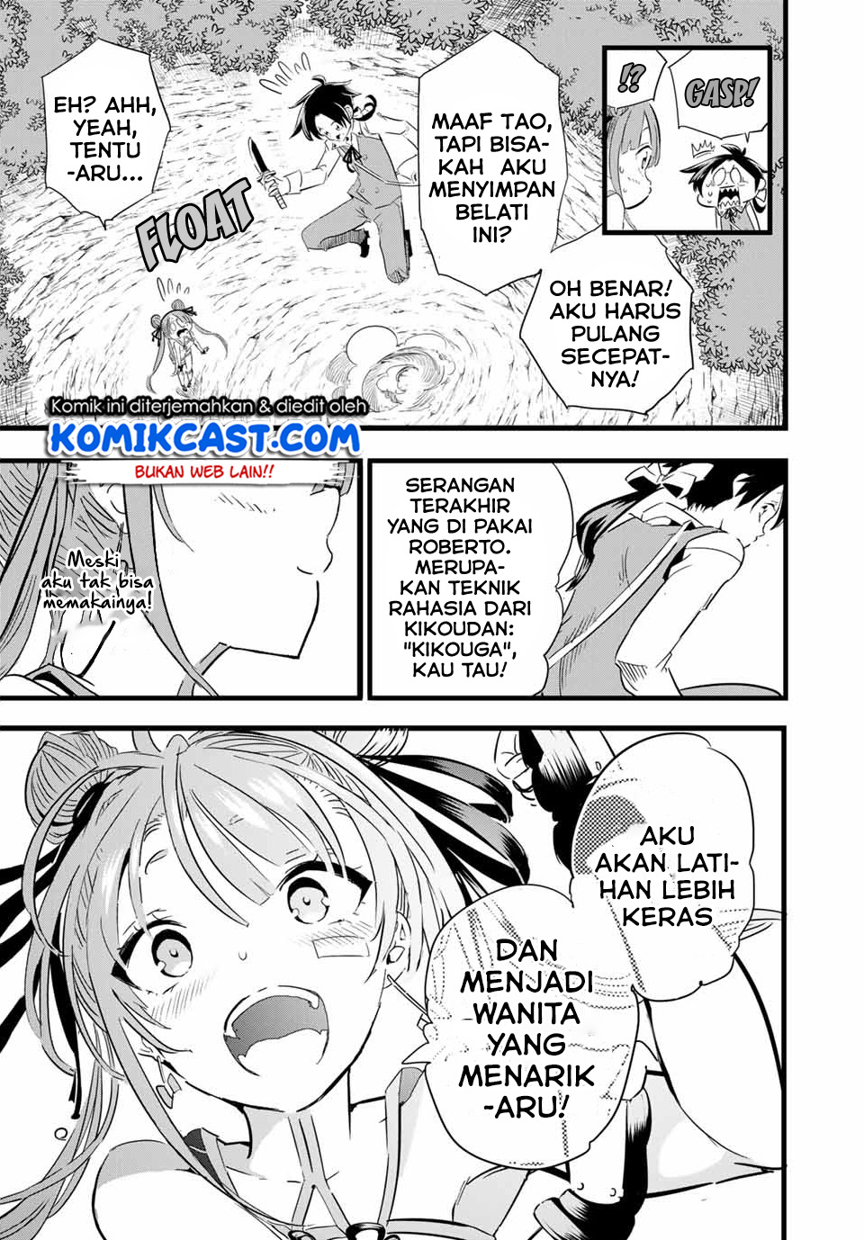 Tensei Shitara dai Nana Ouji dattanode, Kimamani Majutsu o Kiwamemasu Chapter 6 - halaman 20