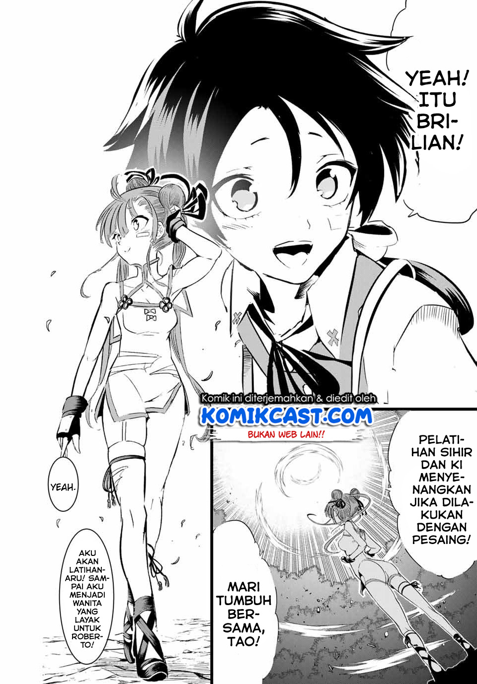 Tensei Shitara dai Nana Ouji dattanode, Kimamani Majutsu o Kiwamemasu Chapter 6 - halaman 21
