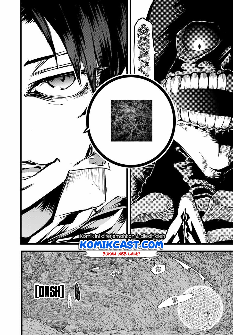 Tensei Shitara dai Nana Ouji dattanode, Kimamani Majutsu o Kiwamemasu Chapter 6 - halaman 3