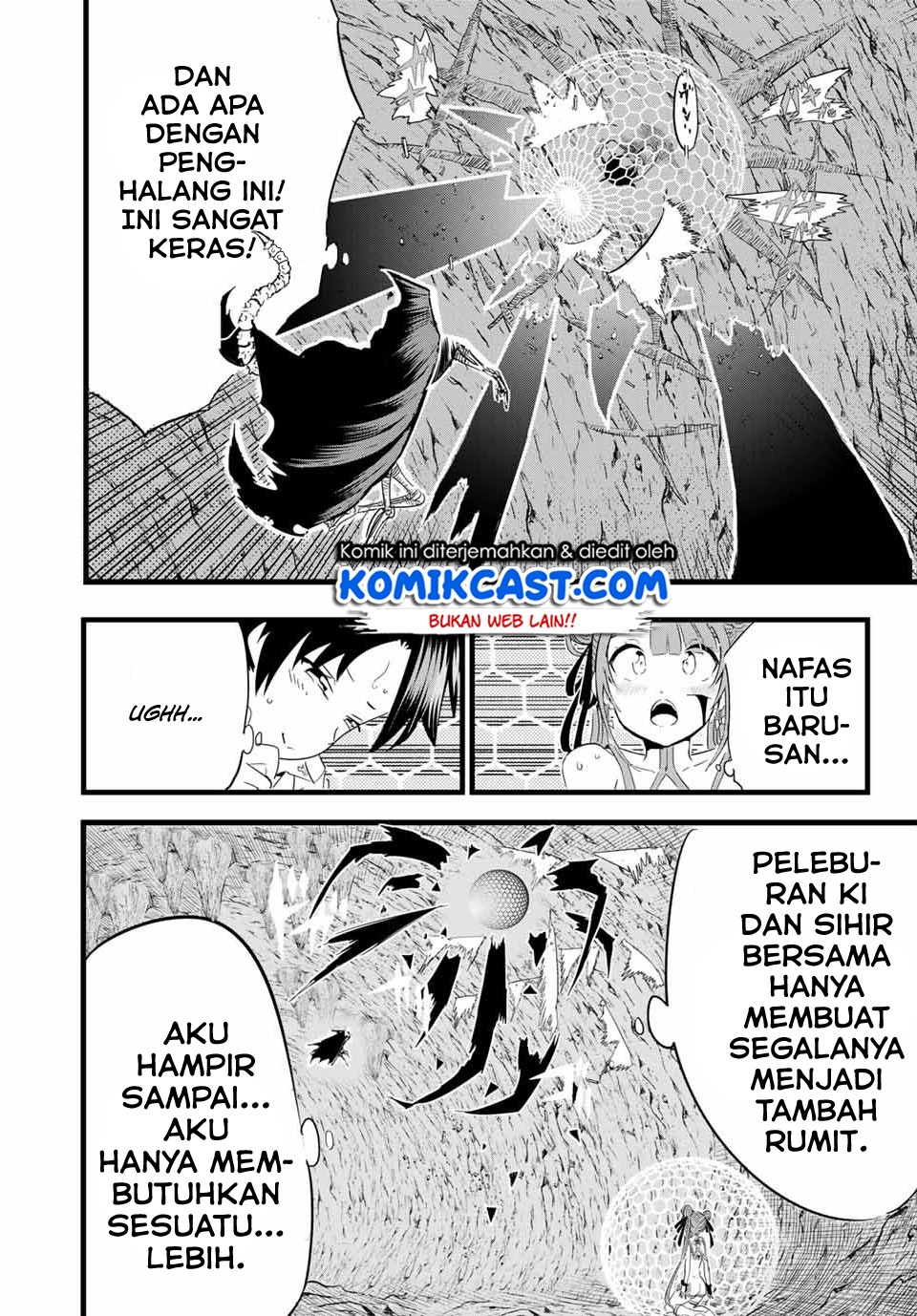 Tensei Shitara dai Nana Ouji dattanode, Kimamani Majutsu o Kiwamemasu Chapter 6 - halaman 5