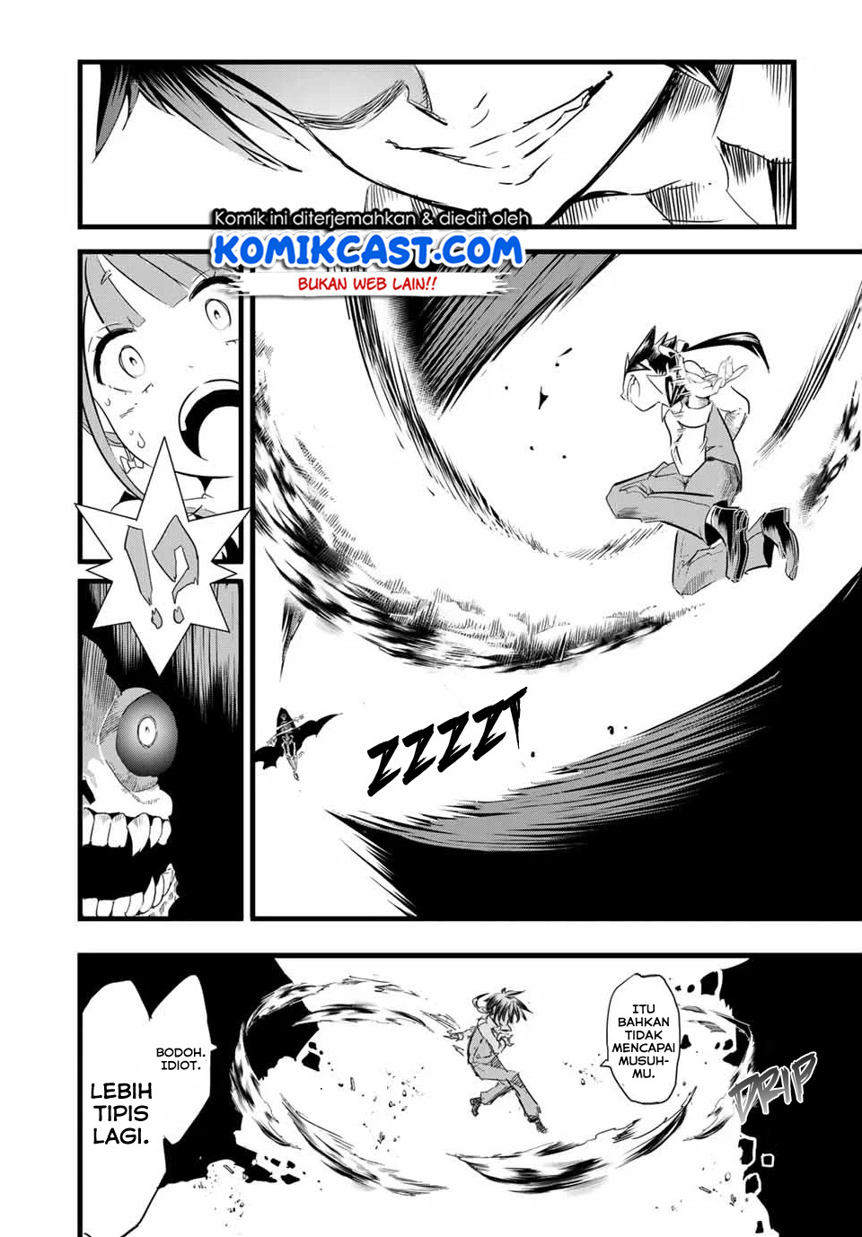 Tensei Shitara dai Nana Ouji dattanode, Kimamani Majutsu o Kiwamemasu Chapter 6 - halaman 9