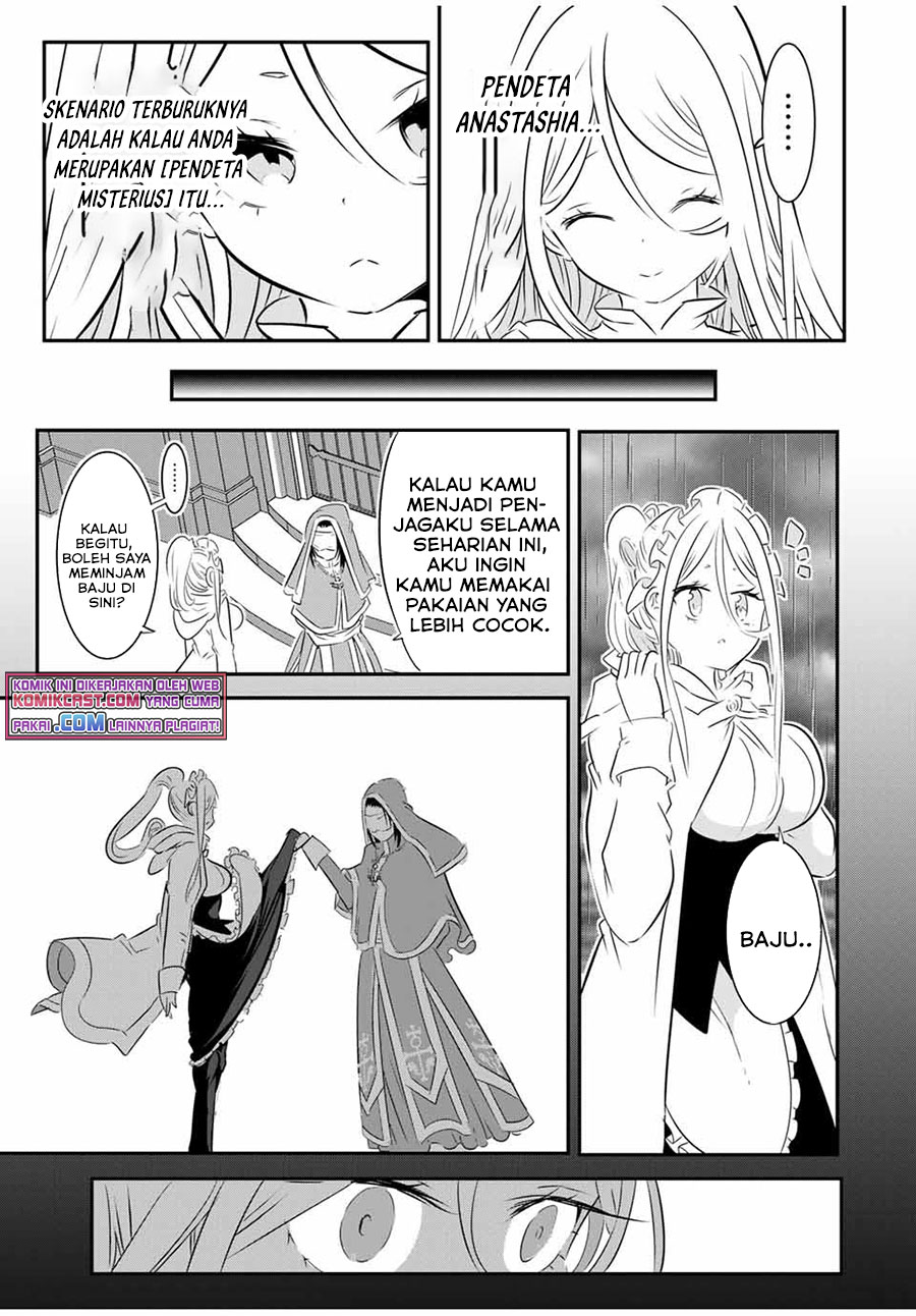 Tensei Shitara dai Nana Ouji dattanode, Kimamani Majutsu o Kiwamemasu Chapter 66 - halaman 14