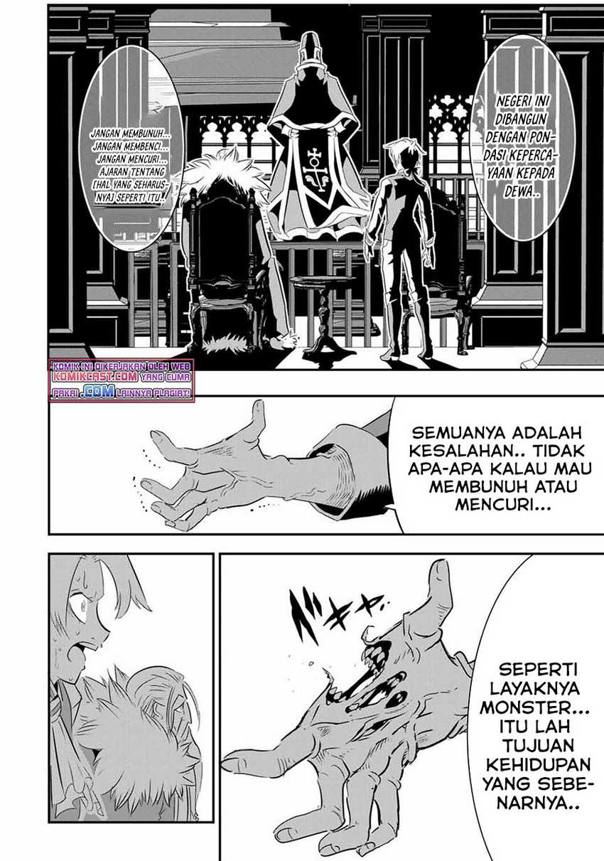 Tensei Shitara dai Nana Ouji dattanode, Kimamani Majutsu o Kiwamemasu Chapter 67 - halaman 11