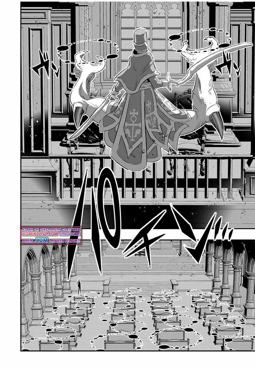 Tensei Shitara dai Nana Ouji dattanode, Kimamani Majutsu o Kiwamemasu Chapter 67 - halaman 17