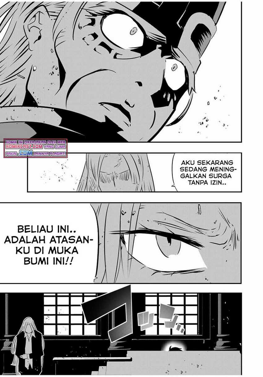 Tensei Shitara dai Nana Ouji dattanode, Kimamani Majutsu o Kiwamemasu Chapter 67 - halaman 18