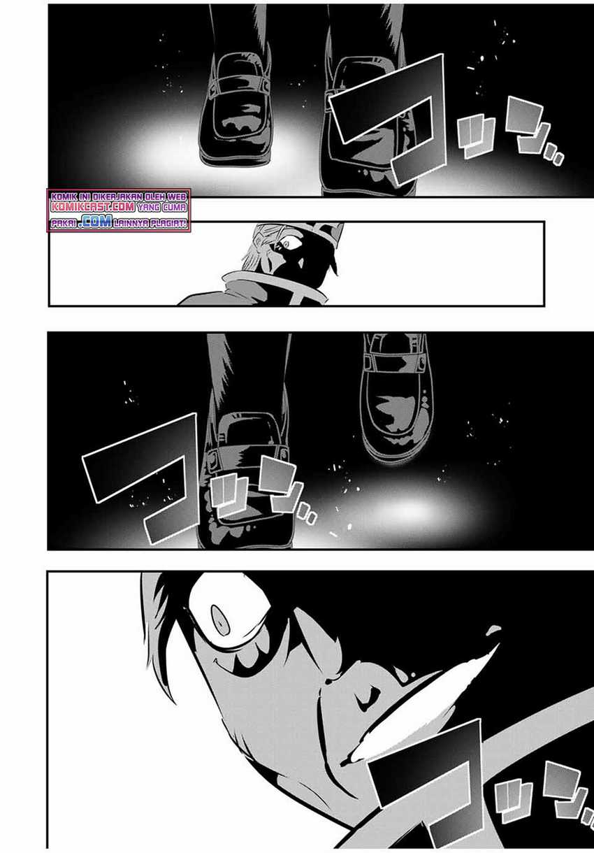 Tensei Shitara dai Nana Ouji dattanode, Kimamani Majutsu o Kiwamemasu Chapter 67 - halaman 19