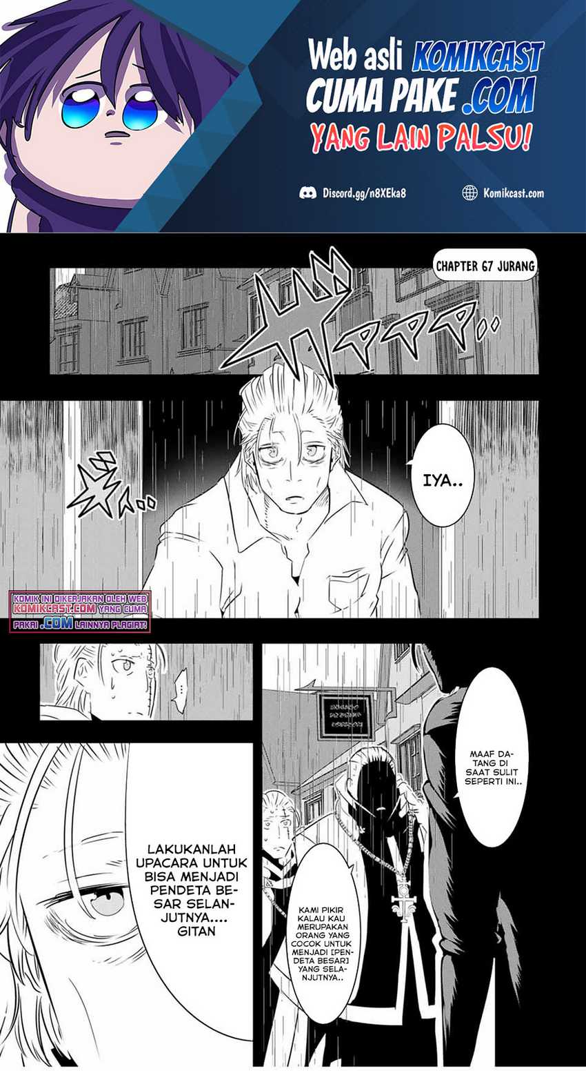 Tensei Shitara dai Nana Ouji dattanode, Kimamani Majutsu o Kiwamemasu Chapter 67 - halaman 2