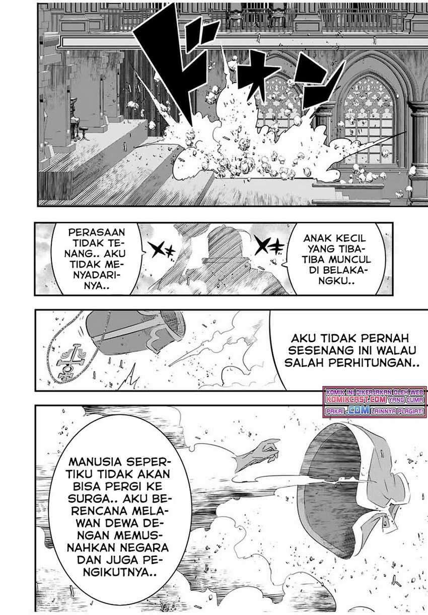 Tensei Shitara dai Nana Ouji dattanode, Kimamani Majutsu o Kiwamemasu Chapter 67 - halaman 21