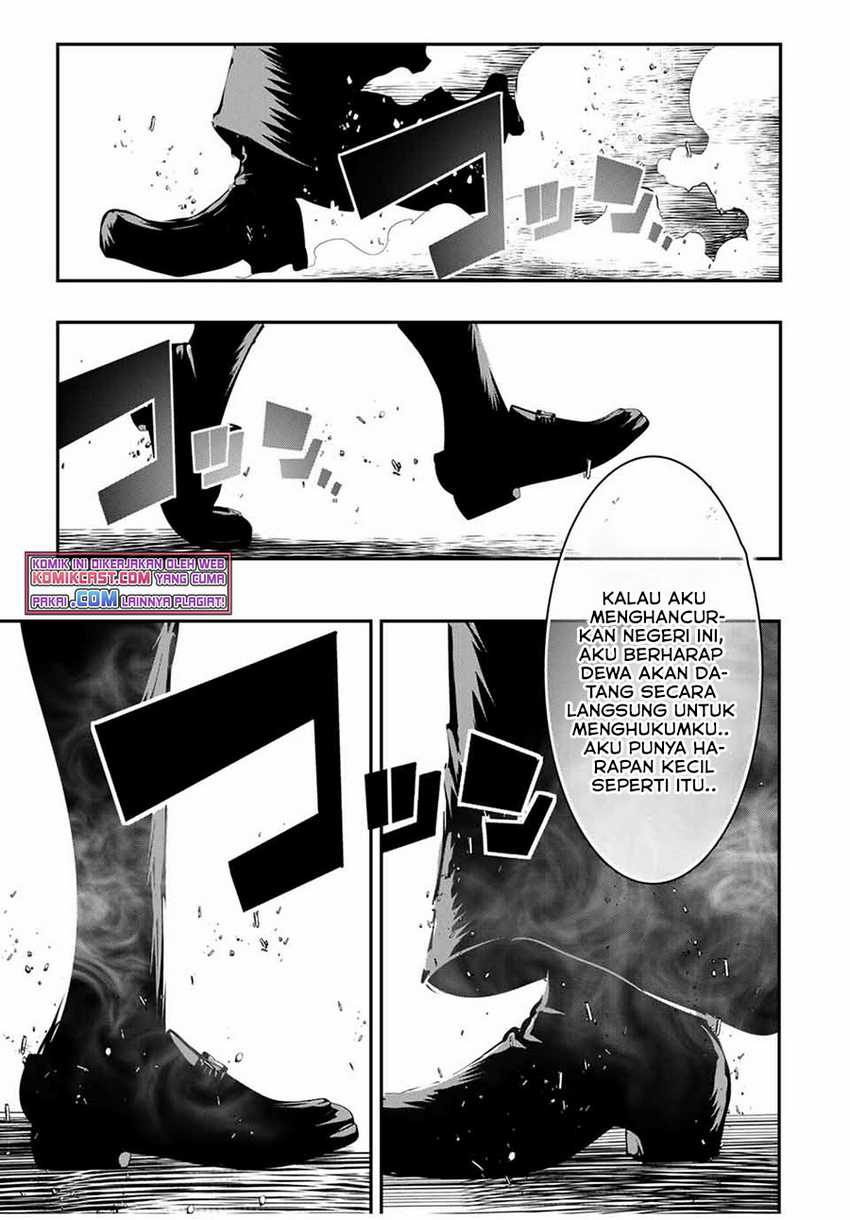 Tensei Shitara dai Nana Ouji dattanode, Kimamani Majutsu o Kiwamemasu Chapter 67 - halaman 22