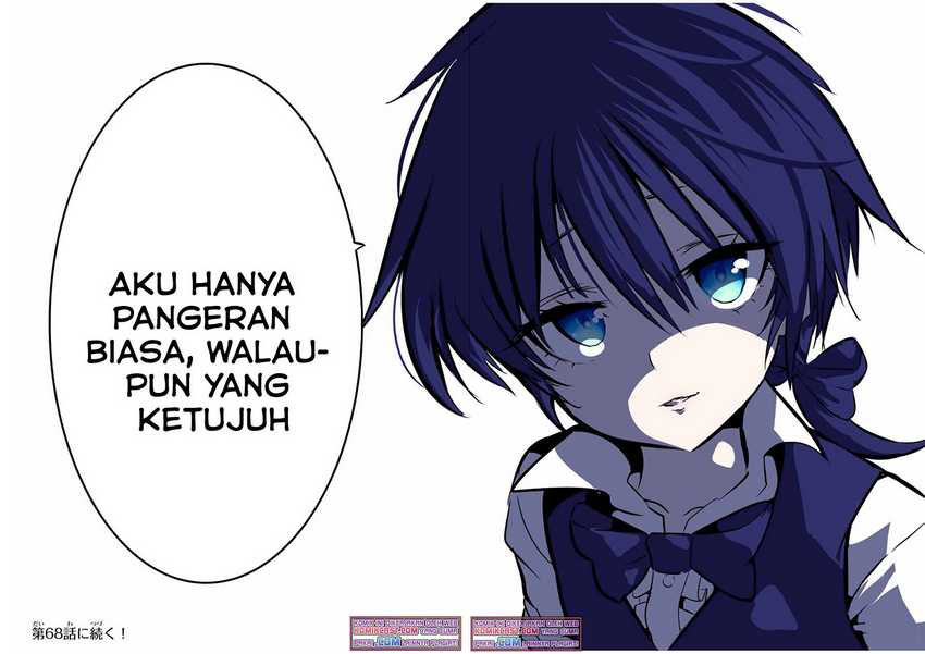 Tensei Shitara dai Nana Ouji dattanode, Kimamani Majutsu o Kiwamemasu Chapter 67 - halaman 25