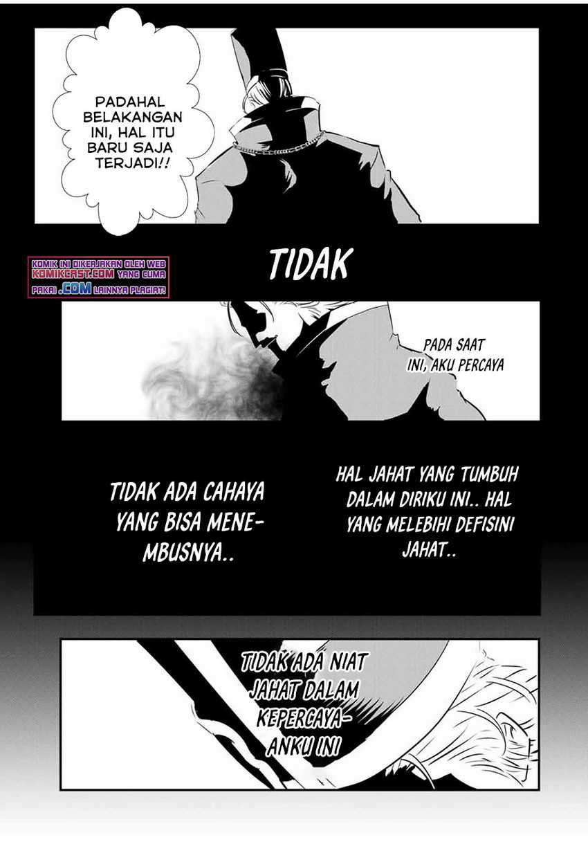 Tensei Shitara dai Nana Ouji dattanode, Kimamani Majutsu o Kiwamemasu Chapter 67 - halaman 6