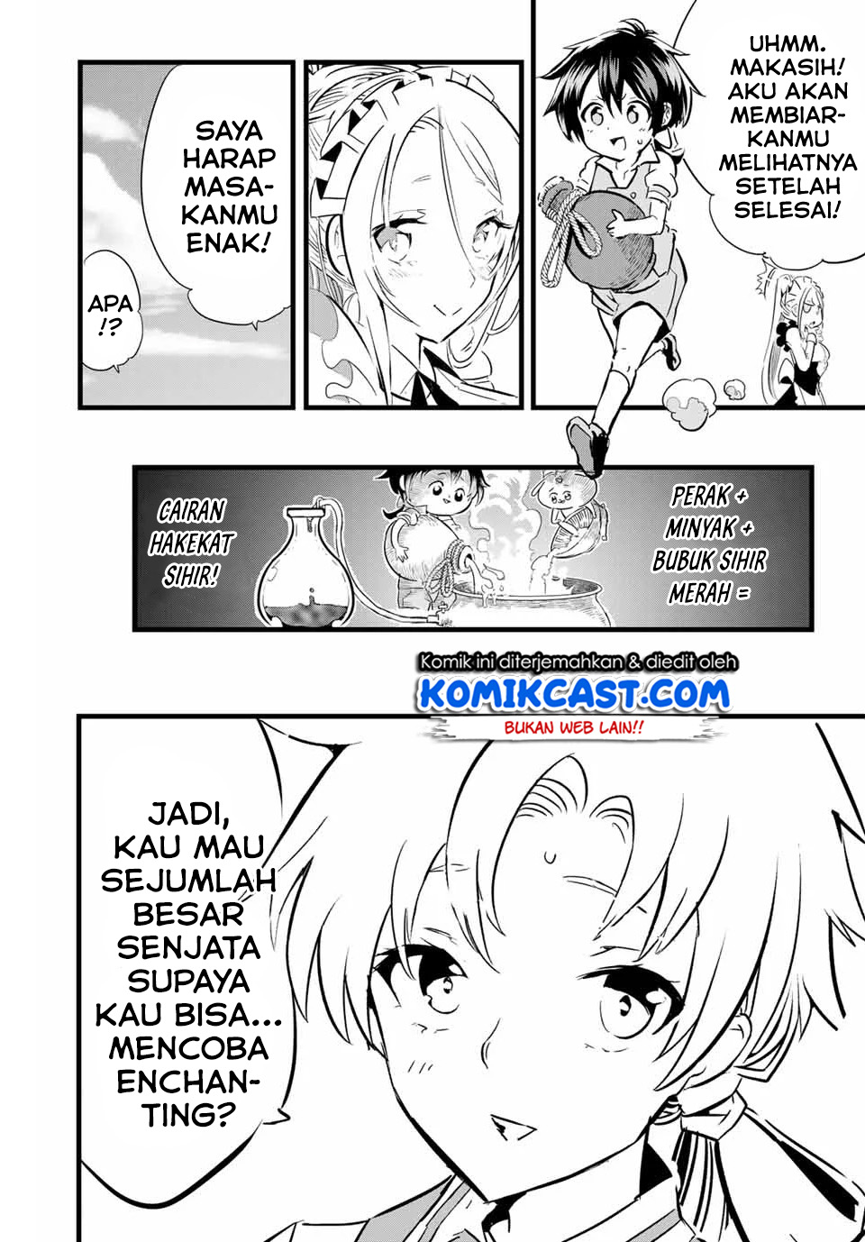 Tensei Shitara dai Nana Ouji dattanode, Kimamani Majutsu o Kiwamemasu Chapter 7 - halaman 11