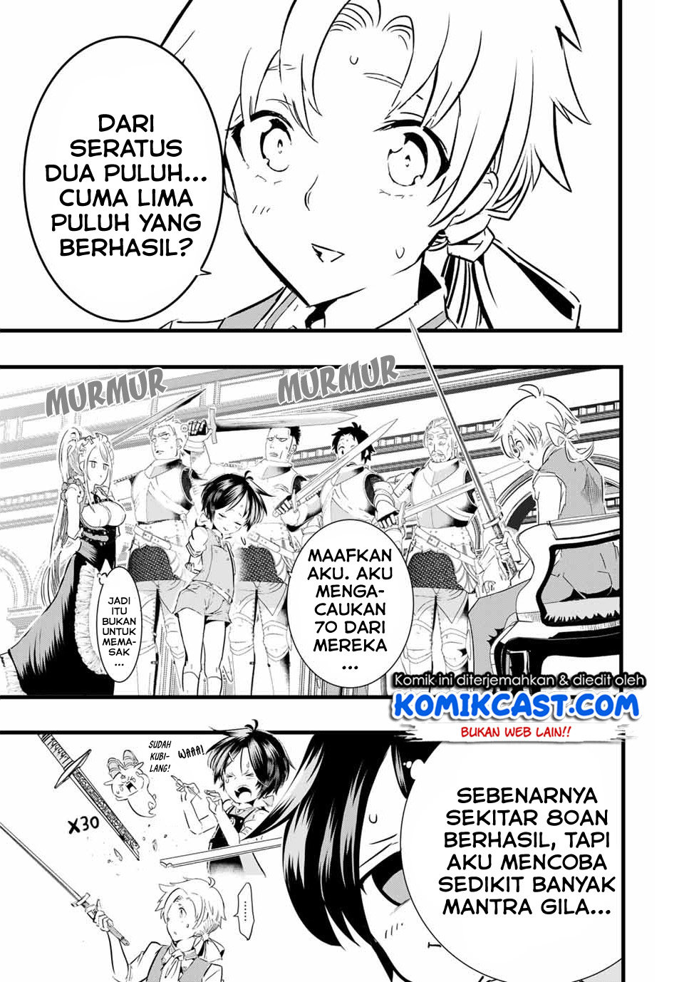 Tensei Shitara dai Nana Ouji dattanode, Kimamani Majutsu o Kiwamemasu Chapter 7 - halaman 16
