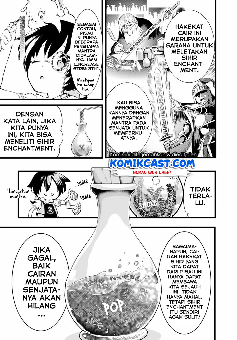 Tensei Shitara dai Nana Ouji dattanode, Kimamani Majutsu o Kiwamemasu Chapter 7 - halaman 4