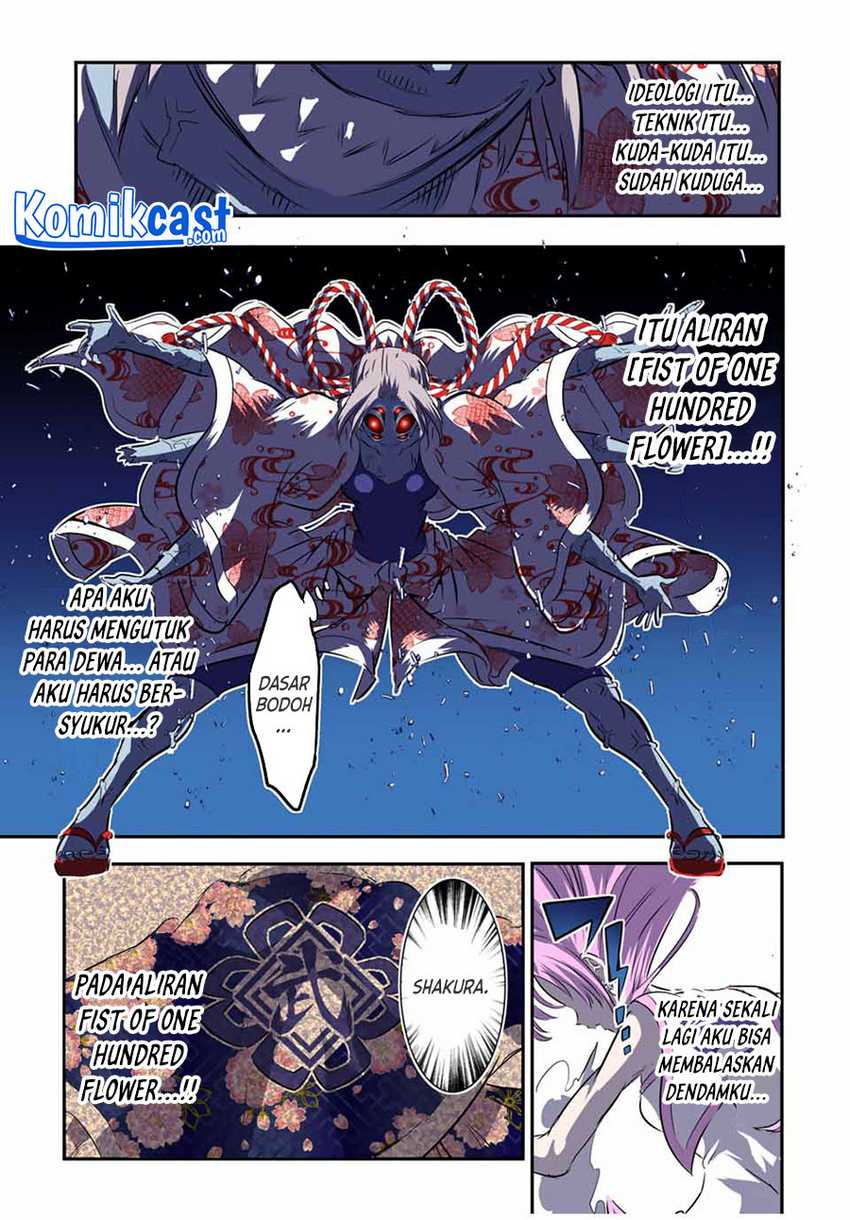 Tensei Shitara dai Nana Ouji dattanode, Kimamani Majutsu o Kiwamemasu Chapter 71 - halaman 10