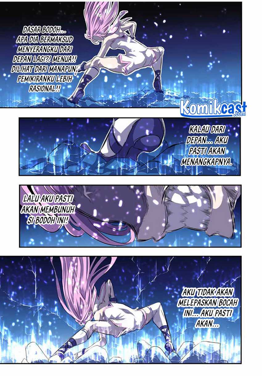 Tensei Shitara dai Nana Ouji dattanode, Kimamani Majutsu o Kiwamemasu Chapter 71 - halaman 12