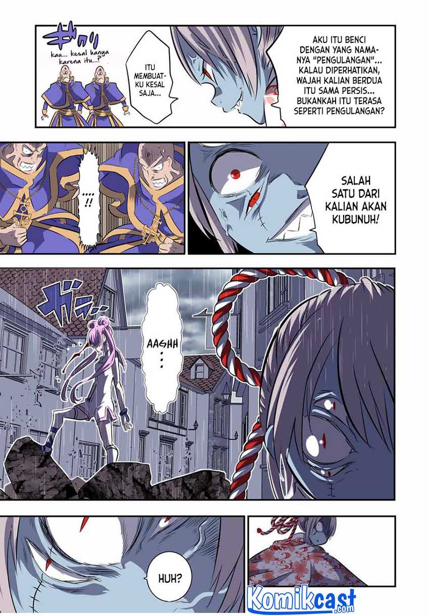 Tensei Shitara dai Nana Ouji dattanode, Kimamani Majutsu o Kiwamemasu Chapter 71 - halaman 4